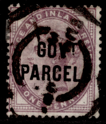 gb-qv-sg-o69-1d-lilac-used-cat-30