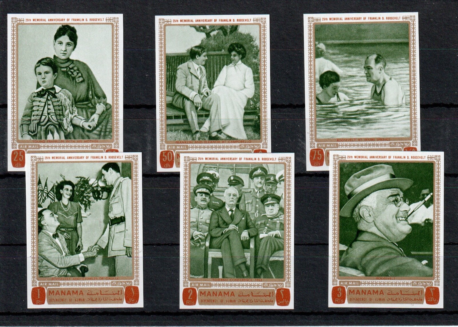 1970-manama-franklin-d-roosevelt-mi-327b-332b-imperf-mnh