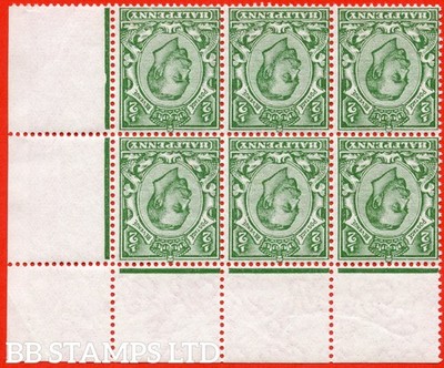 sg-346wk-n6-1-c-d-green-die-2-inverted-reversed-watermark-a-fi-b83331