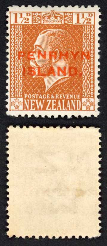aitutaki-sg30a-1-1-2d-with-narrow-spacing-m-m-cat-7-5