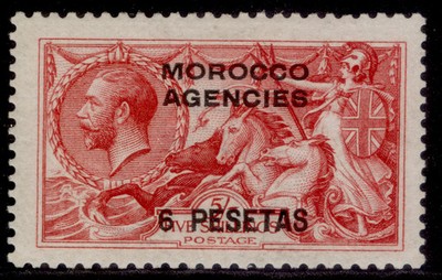morocco-agencies-spa-gv-sg136-6p-on-5s-rose-carmine-m-mint-cat-45