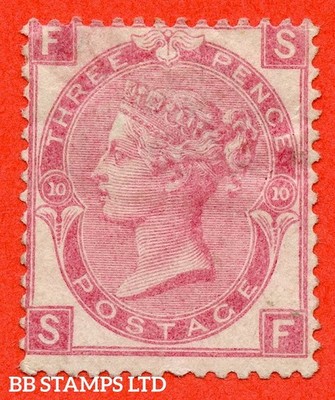 sg-103-j35-sf-3d-rose-plate-10-an-average-mint-example-b56930