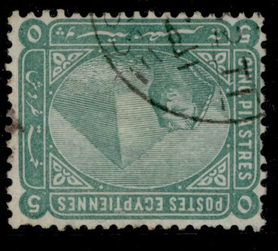 egypt-qv-sg49w-5pi-green-fine-used-cat-25-wmk-inverted