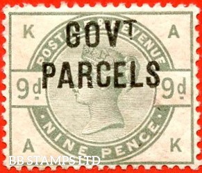 sg-o63-l20-ak-9d-dull-green-govt-parcels-a-fine-mounted-min-b86198