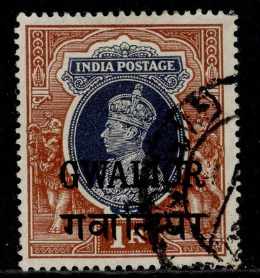 indian-states-gwalior-gvi-sg112-1r-grey-red-brown-fine-used
