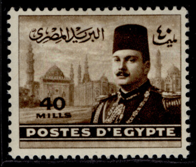 egypt-sg341-40m-brown-m-mint