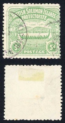 solomon-is-sg5-5d-emerald-green-large-canoe-gavutu-pmk-cat-80-pounds