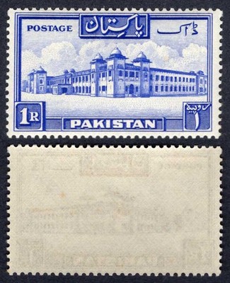 pakistan-sg38-1948-1r-perf-14-u-m-cat-30-pounds