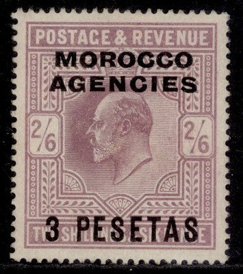 morocco-agencies-spa-edvii-sg121-3p-on-2s-6d-pale-dull-purple-nh-mint-cat-28
