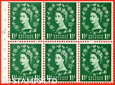 sg-572l-sb66-1d-green-a-mounted-mint-booklet-pane-of-6-cylinder-b72464