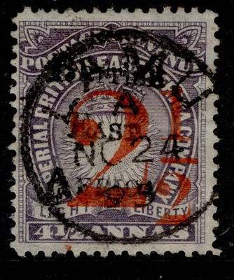 british-east-africa-qv-sg48-2a-on-4a-dull-violet-very-fine-used-cds