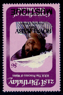grenadines-of-st-vincent-qeii-sg236wa-1982-6-nh-mint-wmk-inverted