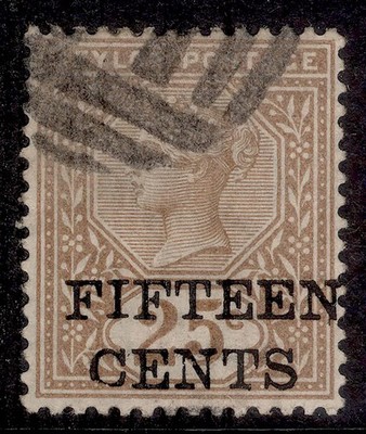 ceylon-qv-sg239-15c-on-25c-yellow-brown-fine-used-cat-22