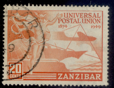 zanzibar-gvi-sg335-20c-red-orange-fine-used