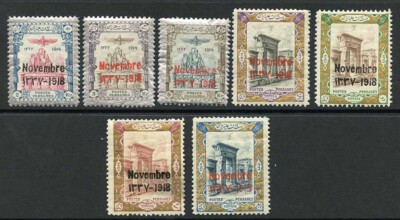 sg510-6-1918-coronation-set-of-7-u-m-cat-74-75-pounds