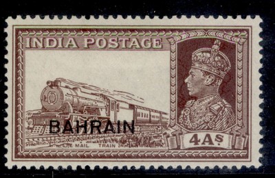 bahrain-gvi-sg28-4a-brown-m-mint-cat-190