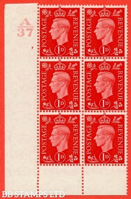 sg-463-q4-1d-scarlet-a-superb-unmounted-mint-control-a37-cylinder-7-b57006