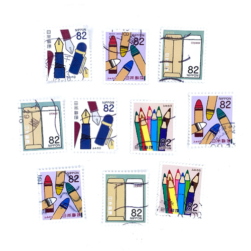10-x-japanese-stationery-letter-writing-used-postage-stamps-all-off-paper
