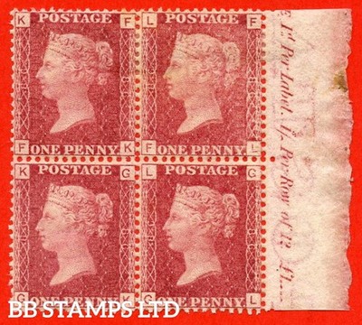 sg-43-44-g1-fk-fl-gk-gl-1d-rose-red-plate-86-a-fine-mounted-min-b87130