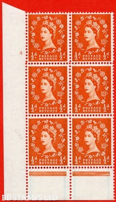 sg-561-s3-d-orange-red-an-unmounted-mint-cylinder-block-of-6-cyl-b75243