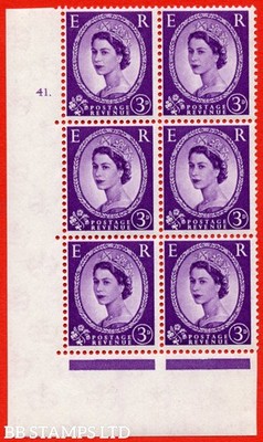sg-575-s70-3d-deep-lilac-type-i-an-unmounted-mint-cylinder-block-of-b88196