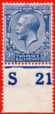sg-372-variety-n21-unlisted-2d-deep-dull-blue-a-fine-unmounted-min-b68542