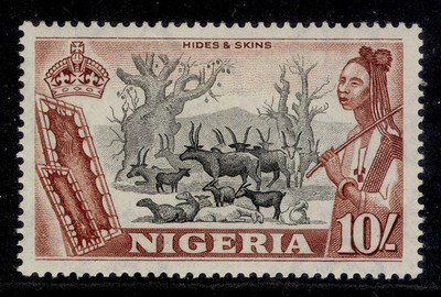 nigeria-qeii-sg78-5s-black-red-orange-m-mint-cat-28