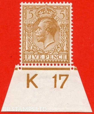 sg-382-variety-n25-4-g-5d-ochre-brown-a-fine-unmounted-mint-control-b87481