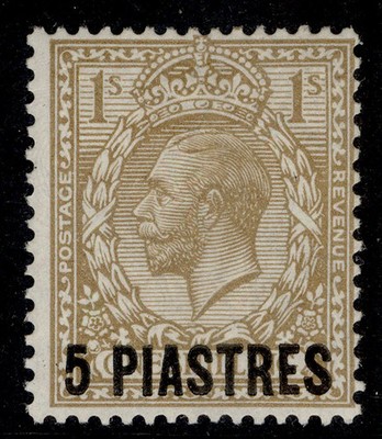 british-levant-gv-sg40-5pi-on-1s-bistre-brown-lh-mint-cat-55