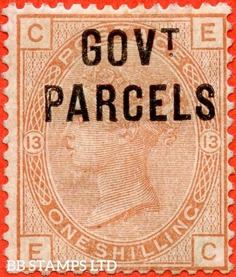 sg-o64-l21-ec-1-orange-brown-plate-13-government-parcels-b62094