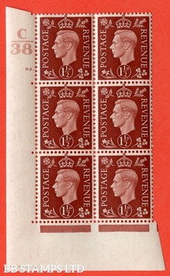 sg-464-q7-1d-red-brown-a-superb-unmounted-mint-control-c38-cylind-b15551