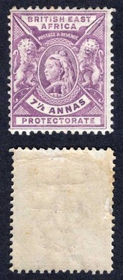 british-east-africa-company-sg73-7-1-2a-mauve-m-m-cat-15-pounds