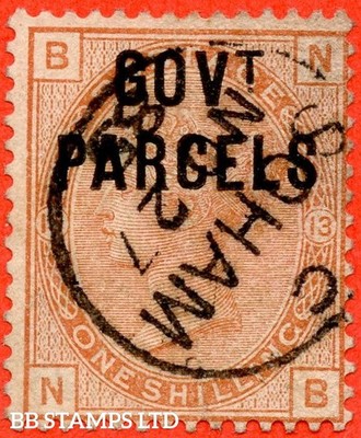 sg-o64-l21-nb-1-orange-brown-plate-13-government-parcels-b61332
