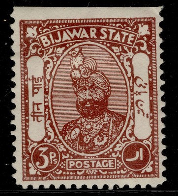 indian-states-bijawar-gv-sg1-3p-brown-m-mint