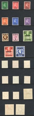 bahrain-sg51-60a-set-of-11-superb-u-m-cat-100-pounds