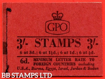 sg-m14-3-1959-september-multiple-crown-b60899