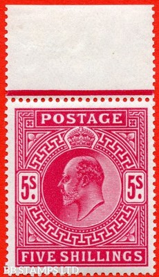 sg-264-m51-2-5-deep-bright-carmine-a-very-fine-unmounted-mint-m-b64887