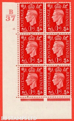 sg-463-q4-1d-scarlet-a-fine-lightly-mounted-mint-control-b37-cylind-b57033