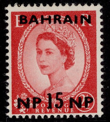 bahrain-qeii-sg116-15n-p-on-2d-carmine-red-nh-mint