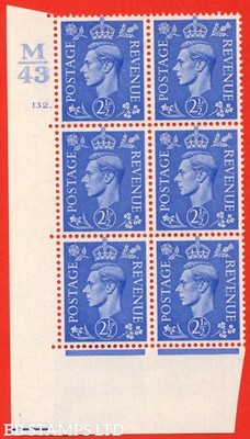 sg-489-q14-2d-light-ultramarine-a-mounted-mint-control-block-of-6-b70804