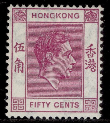 hong-kong-gvi-sg153a-50c-deep-magenta-m-mint-cat-25-perf-14x14