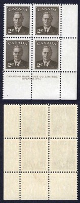 canada-sg425-2c-plate-1-lr-block-u-m