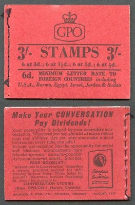 m13g-3-graphite-booklet-1-1-2d-upright-all-good-perfs