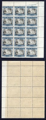 cook-islands-sg109-2-1-2d-wmk-single-nz-star-u-m-corner-block-of-15-cat-22-52