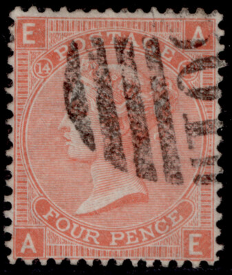alexandria-qv-sg-z17-4d-vermilion-fine-used-cat-29-bpo-abroad-b01-plate-14-ae