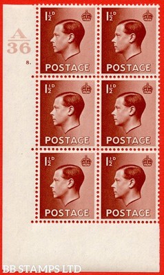 sg-459-p3-1d-red-brown-an-unmounted-mint-control-block-of-6-contro-b80225