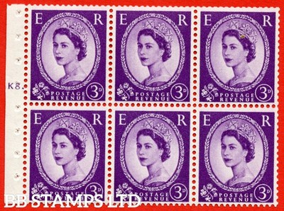 sg-545l-sb90-3d-deep-lilac-an-unmounted-mint-cylinder-booklet-pane-of-b82069