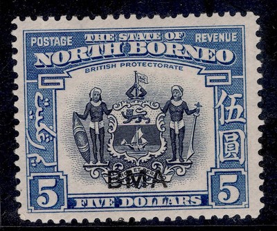 north-borneo-gvi-sg334-5-indigo-pale-blue-m-mint-cat-50