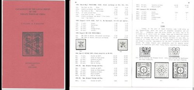 china-literature-catalogue-of-the-local-issues-of-treaty-ports-of-china-lane