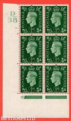 sg-462-q1-d-green-a-superb-unmounted-mint-control-d38-cylinder-74-b54378